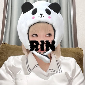 りん
