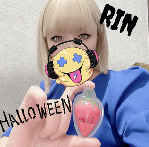 りん