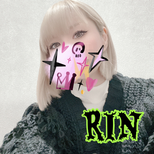 りん