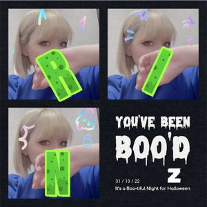 りん