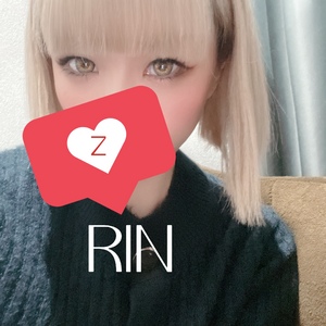 りん
