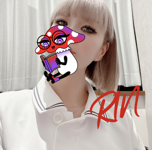 りん
