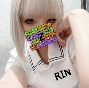 りん