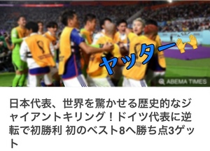 りん