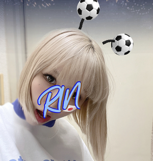りん