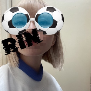 りん
