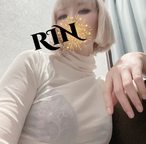 りん