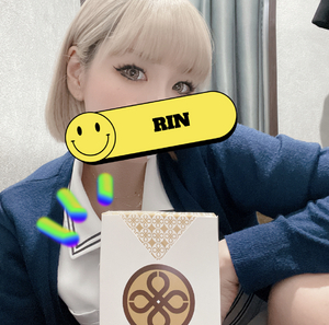 りん