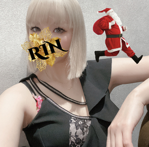 りん