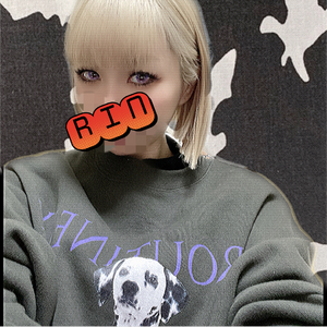 りん
