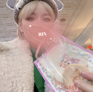 りん