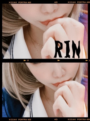 りん