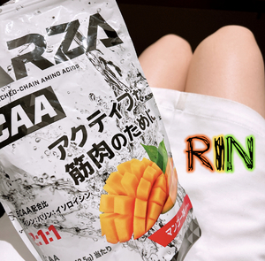 りん