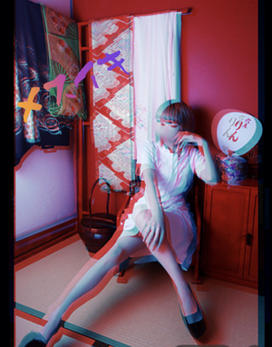 りん