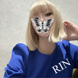 りん