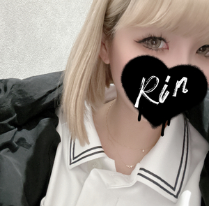 りん