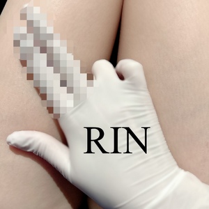 りん