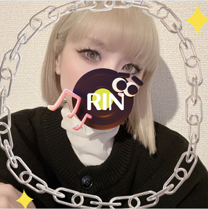 りん