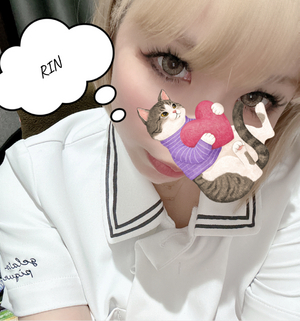りん