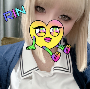 りん