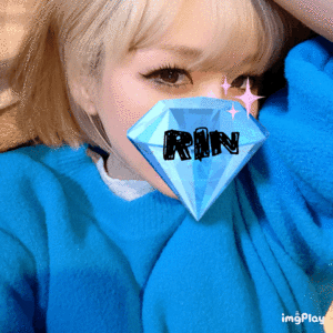りん