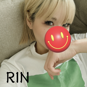 りん