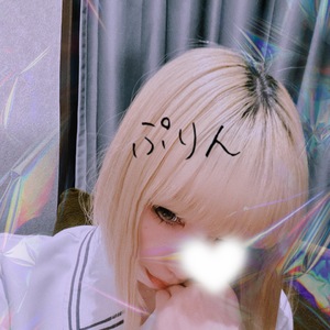 りん