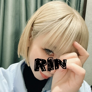 りん