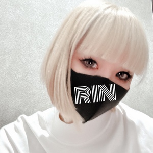 りん