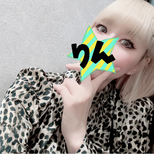 りん