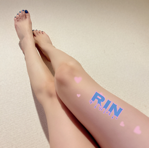 りん