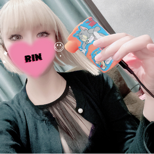 りん