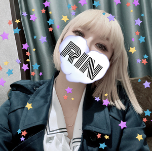 りん
