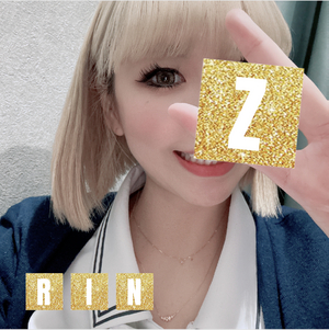 りん
