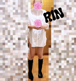 りん