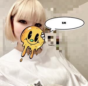 りん