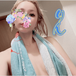 りん
