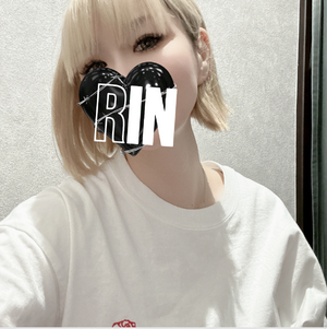 りん