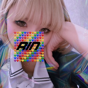 りん