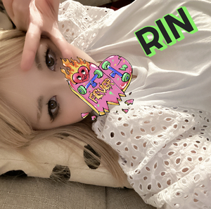 りん