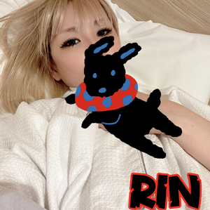 りん