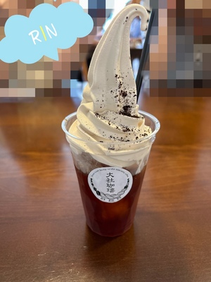 りん