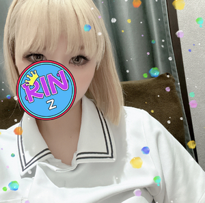 りん