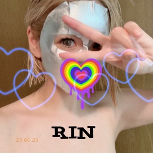 りん