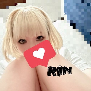 りん