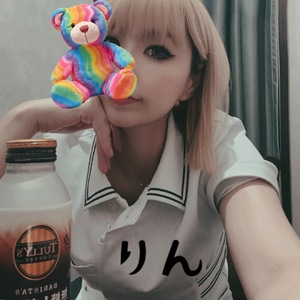 りん