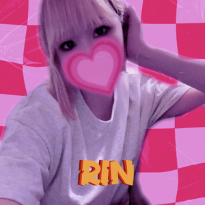 りん