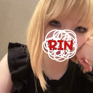 りん
