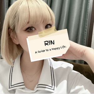 りん