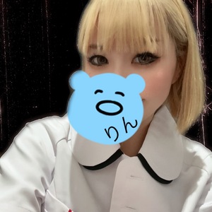りん